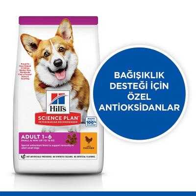 Hills Adult Small & Miniature Tavuklu Küçük Irk Köpek Maması 1,5 Kg - Thumbnail