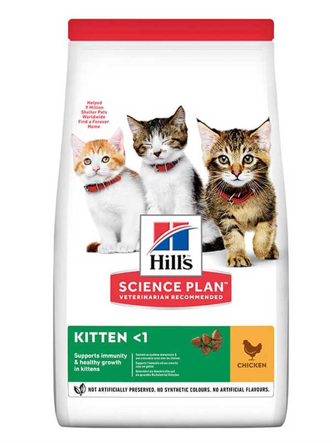 Hills Kitten Tavuklu Yavru Kedi Maması 300 Gr