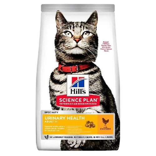 Hills Urinary İdrar Yolu Destekleyici Tavuklu Yetikin Kedi Maması 1,5 Kg - Thumbnail